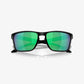 Oakley Sylas Sonnenbrille