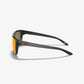 Oakley Sylas Sonnenbrille