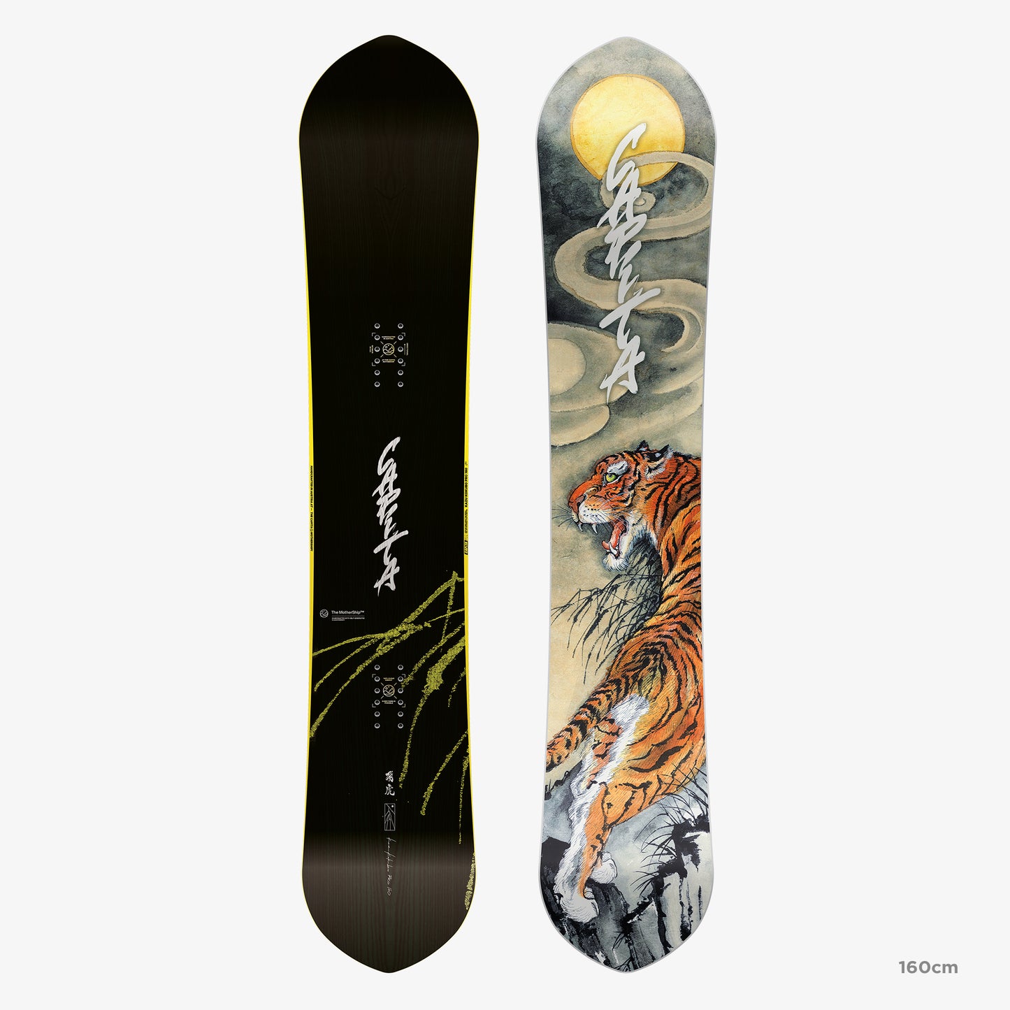 Capita Kazu Kokobu Pro Snowboard 2025